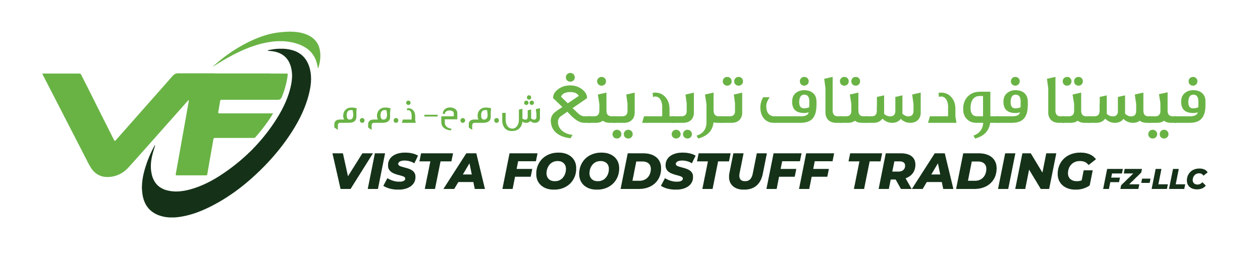 logotype